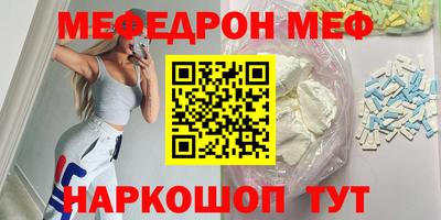 гашиш Ликино-Дулёво