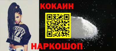 гашиш Ликино-Дулёво