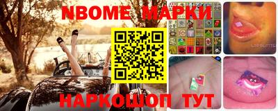 гашиш Ликино-Дулёво