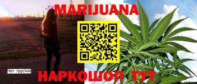 амфетамин Лесосибирск