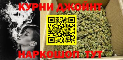 гашиш Ликино-Дулёво