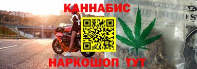 гашиш Ликино-Дулёво