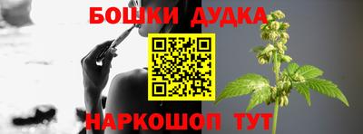 гашиш Ликино-Дулёво