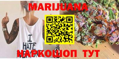 амфетамин Лесосибирск