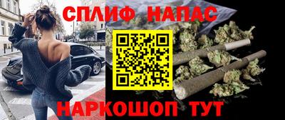 амфетамин Лесосибирск