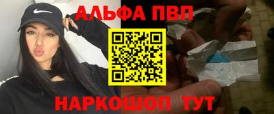 дмт Ливны