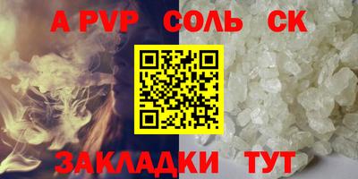 гашиш Ликино-Дулёво