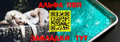 гашиш Ликино-Дулёво