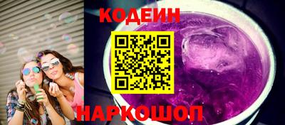 гашиш Ликино-Дулёво