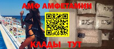 гашиш Ликино-Дулёво