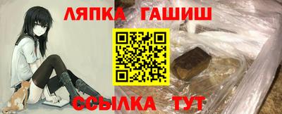 дмт Ливны