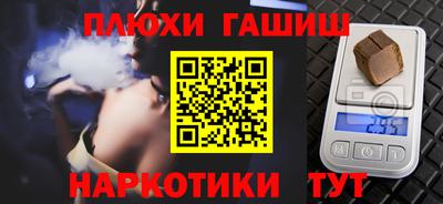 дмт Ливны