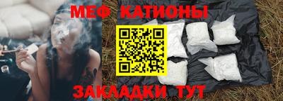 амфетамин Лесосибирск